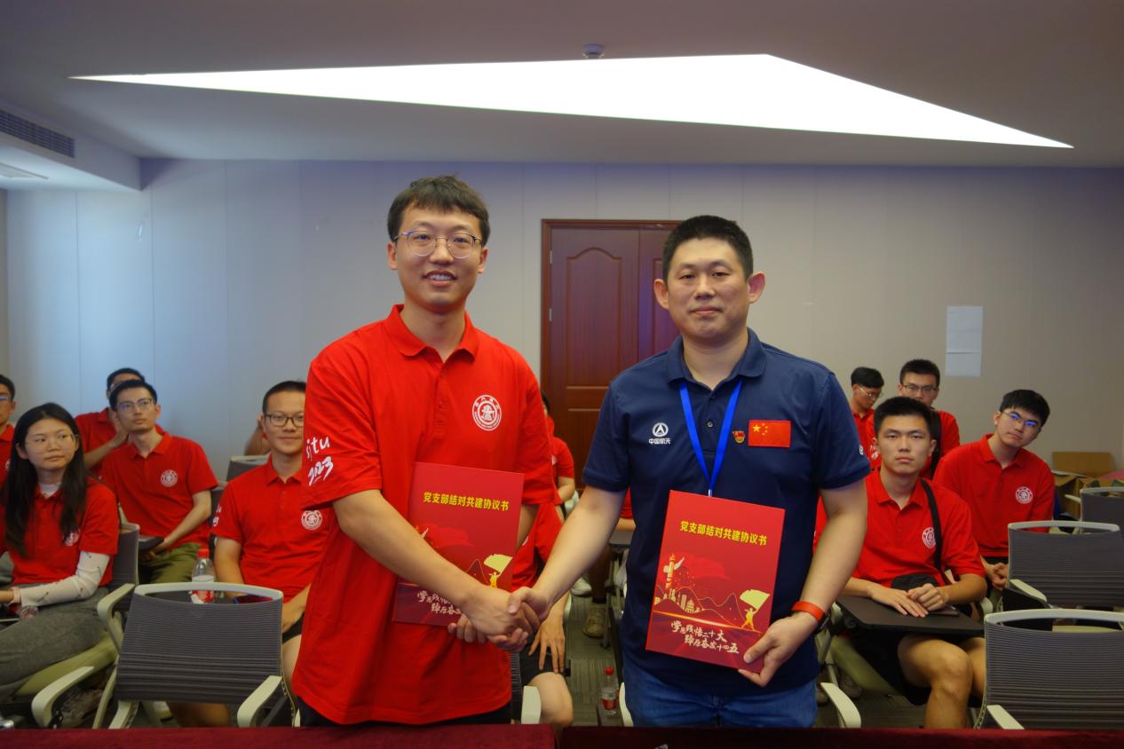 工口漫画
材料来所交流  （公开）(24)