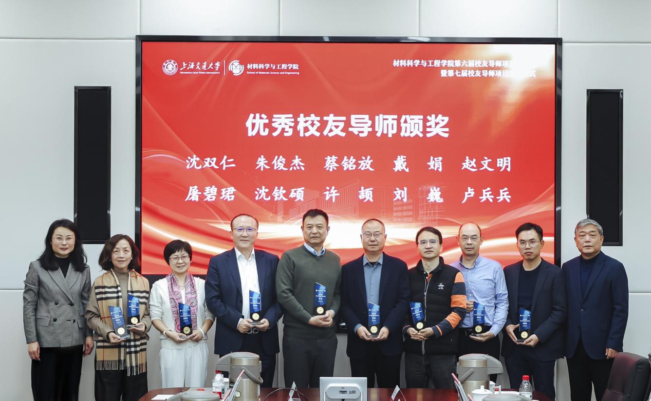 20251219103021-WD__7226_2363704604-4219924585